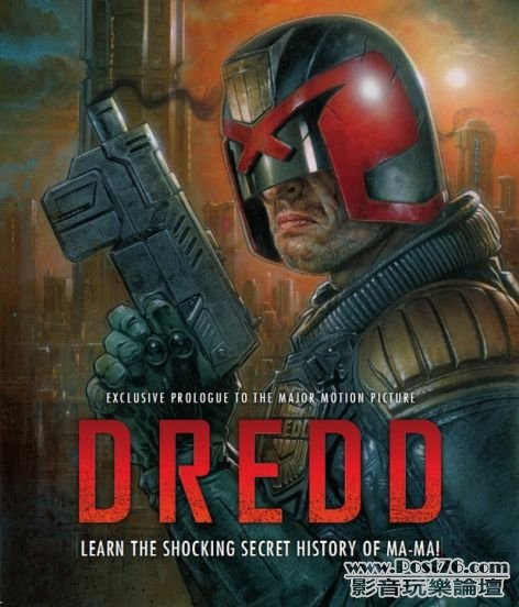 Dredd 3d.jpg