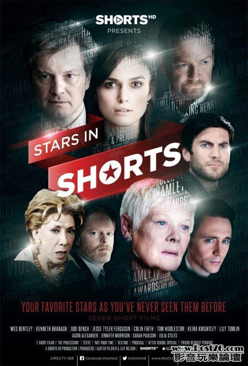 Stars In Shorts.jpg