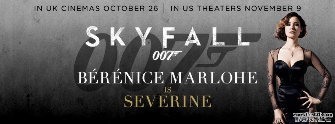 skyfall_9.jpg