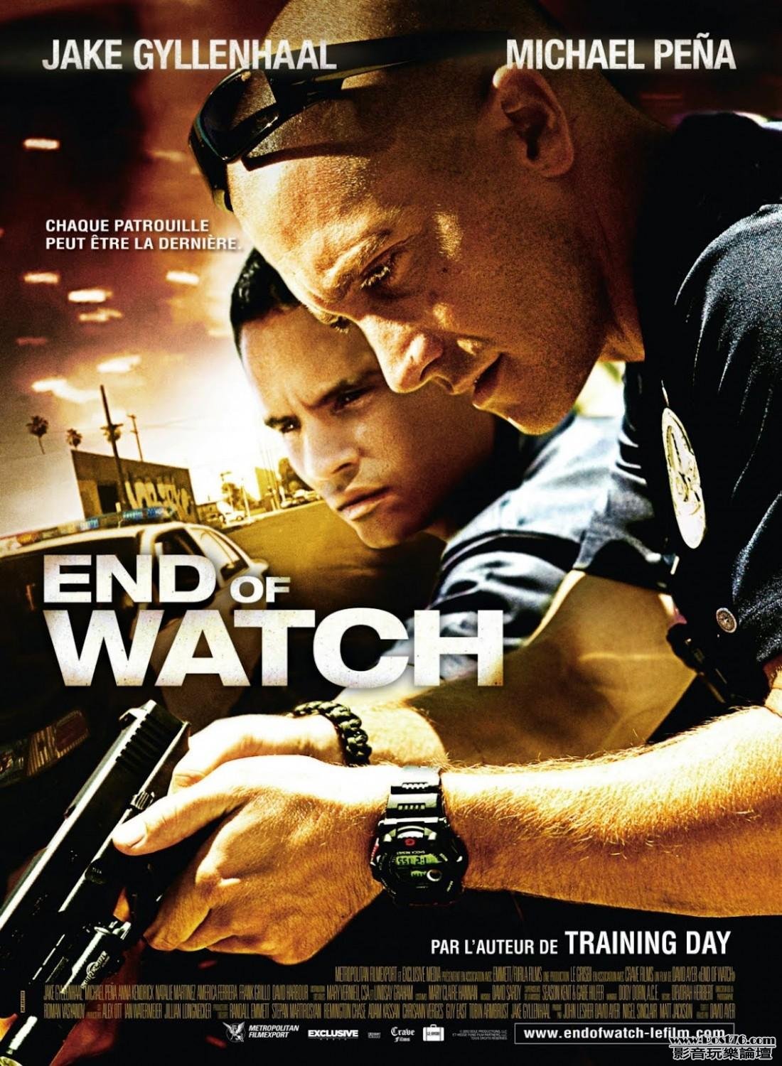 End of Watch 3.jpg