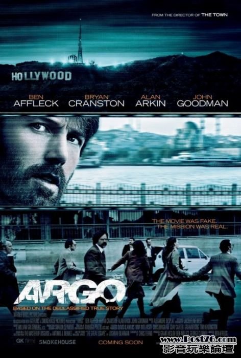 Argo 2.jpg