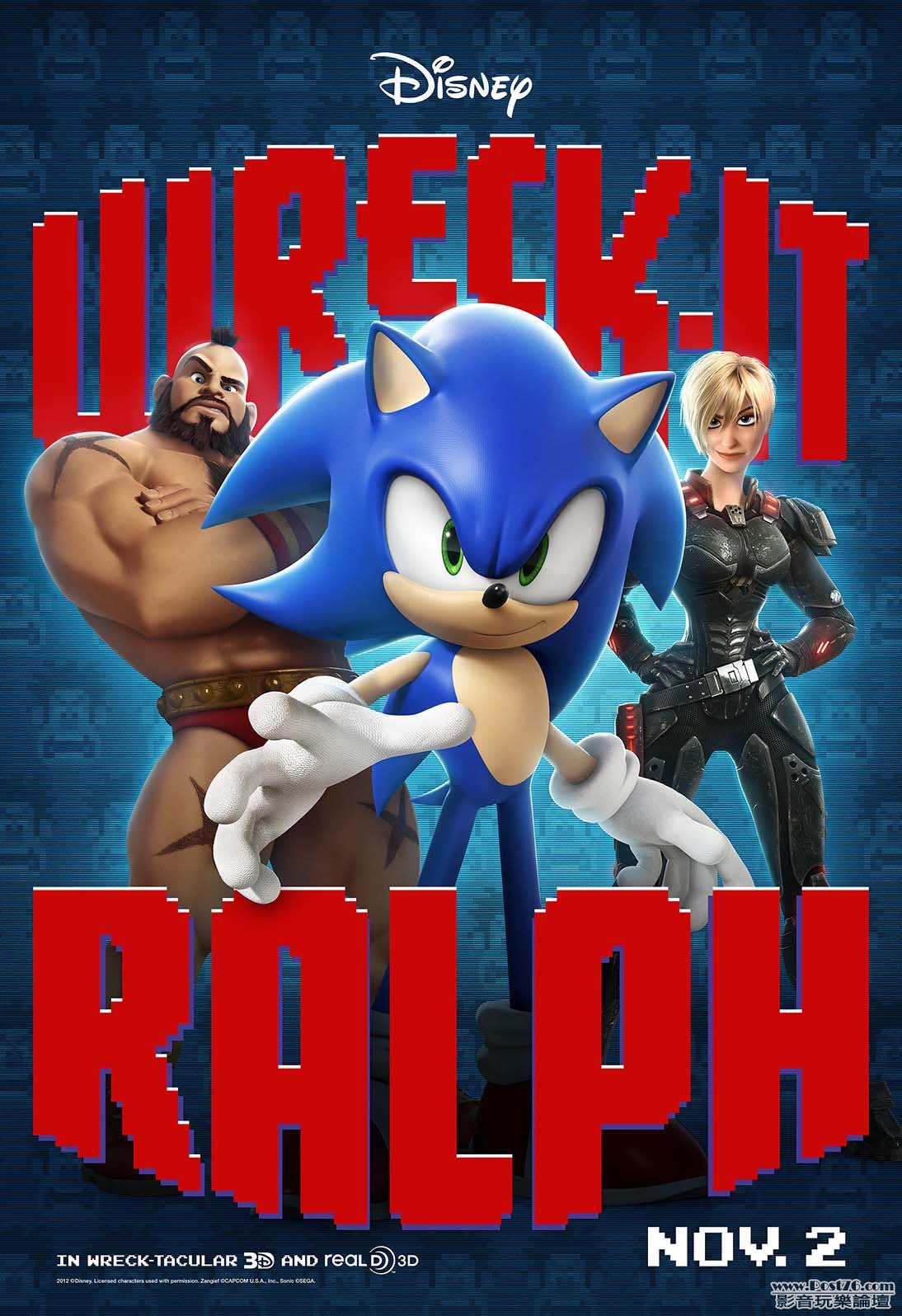 wreckitralph_8.jpg