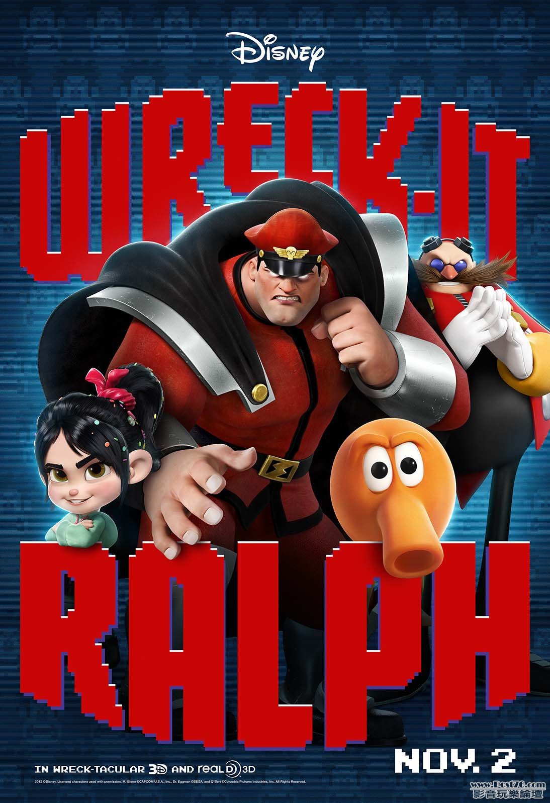 wreckitralph_7.jpg