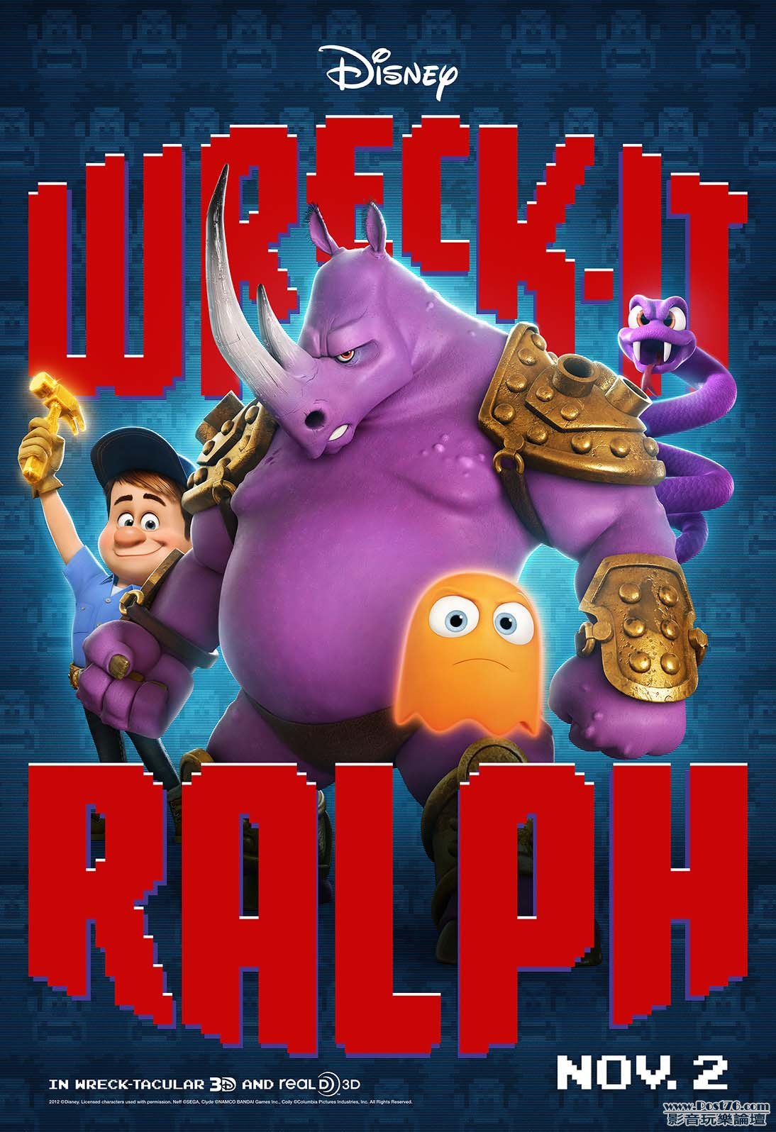 wreckitralph_10.jpg