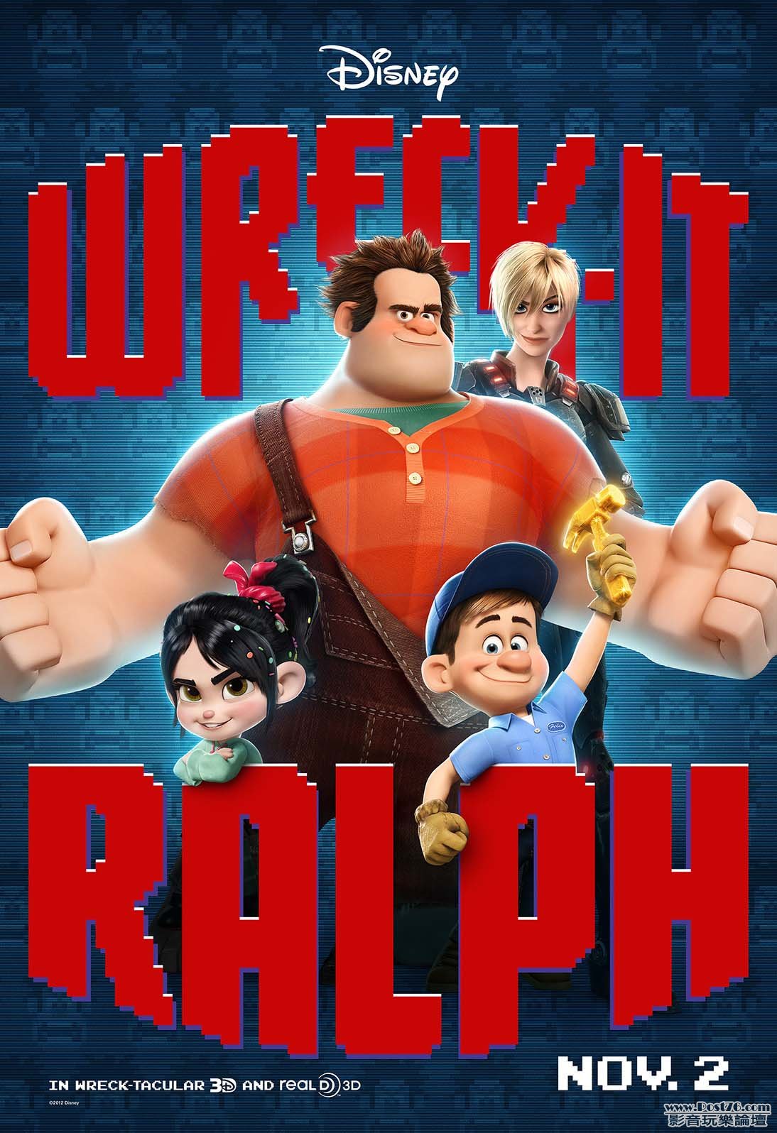 wreckitralph_9.jpg