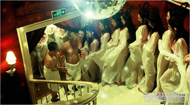 Sauna on Moon 2.jpg