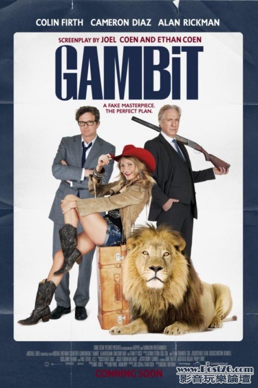gambit_4.jpg