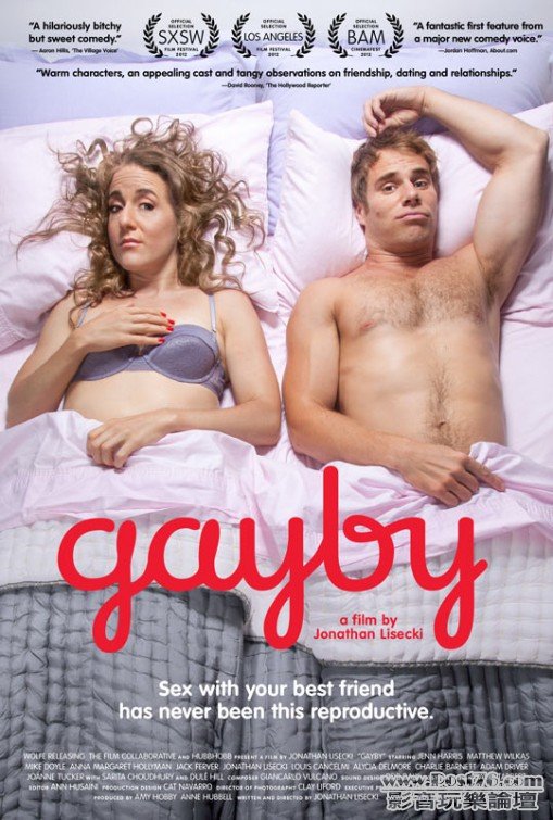 Gayby.jpg