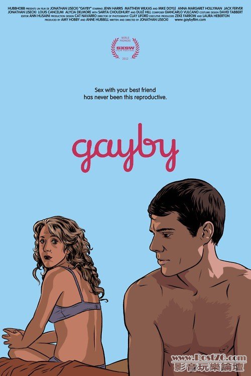gayby 2.jpg