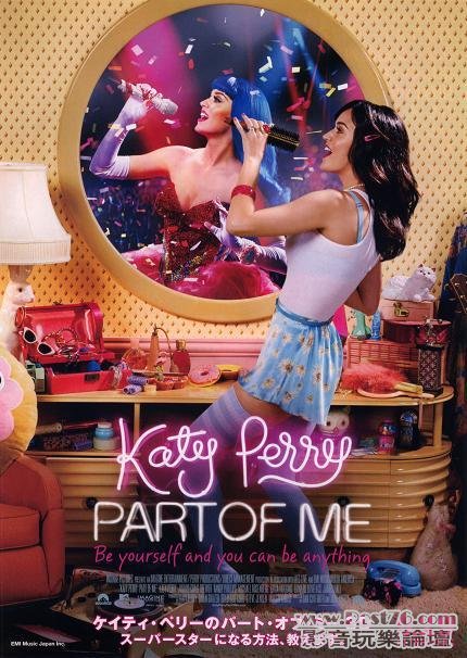 Katy Perry jp.jpg