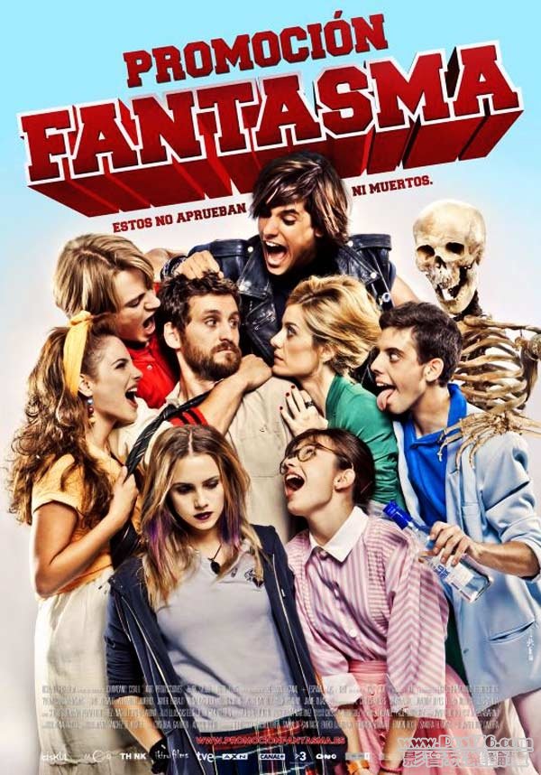 Promoción fantasma 2.jpg