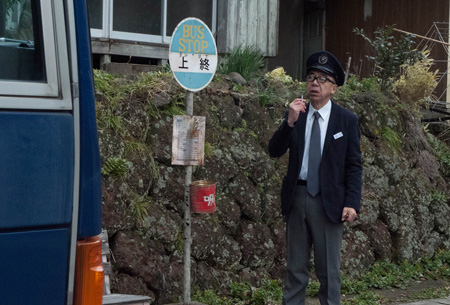 カミハテ商店 S7.jpg