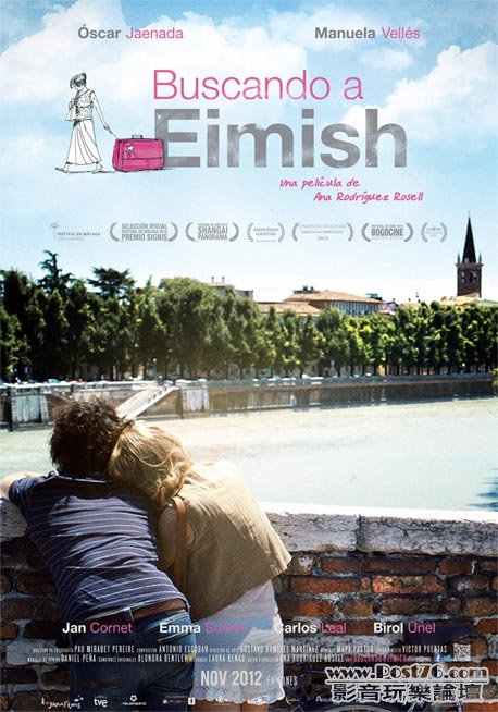 Buscando a Eimish.jpg