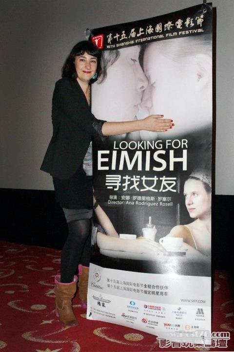 20121109_03.jpg