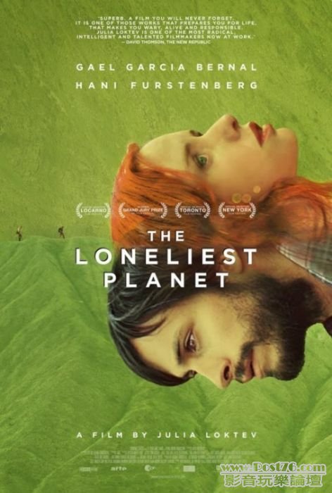 The Loneliest Planet.jpg