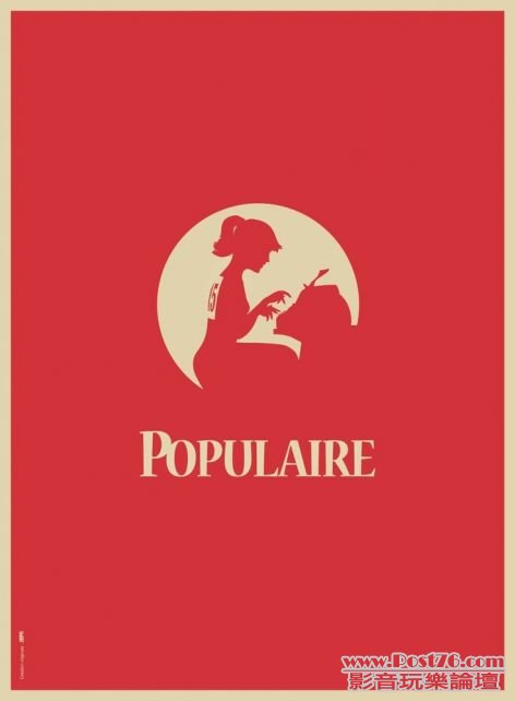 Populaire 2.jpg