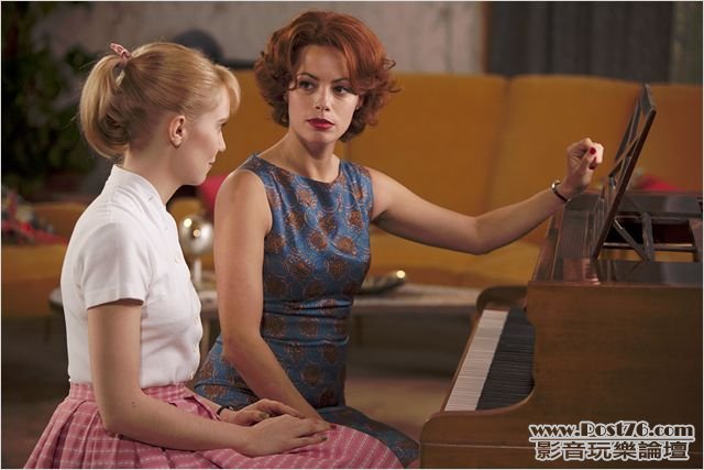 Populaire S5.jpg