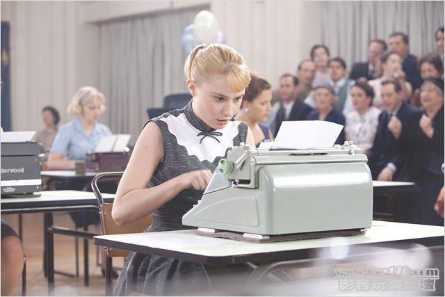Populaire S12.jpg