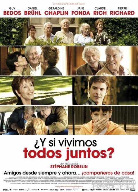 vivimos todos juntos.jpg