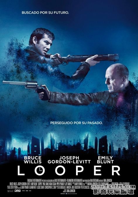 Looper 4.jpg