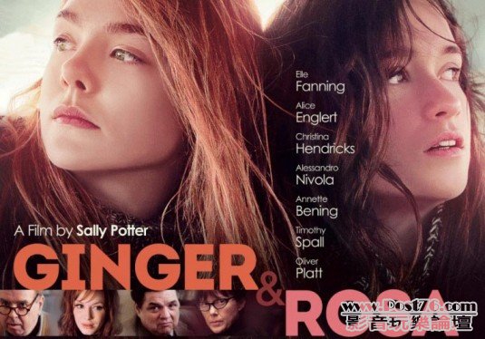 Ginger & Rosa.jpg