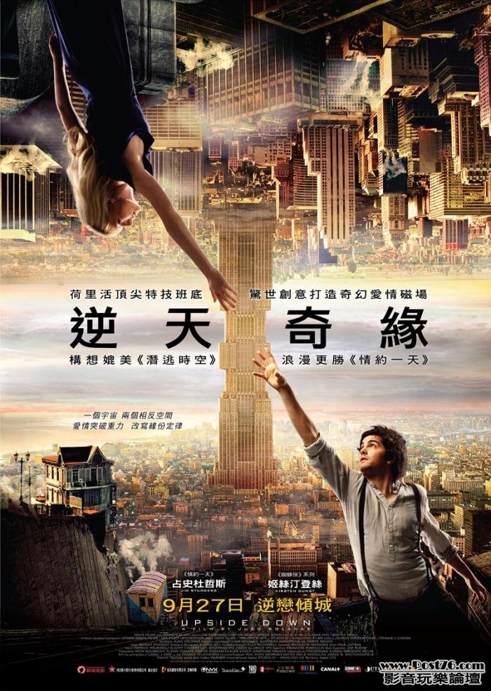 逆天奇緣 1.JPG