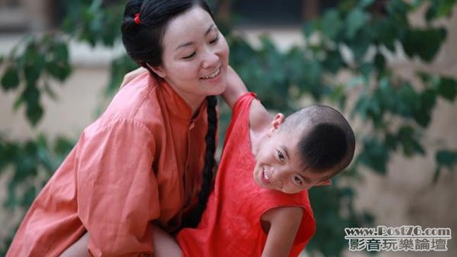 The Love Songs of Tiedan (Mei Jie).jpg
