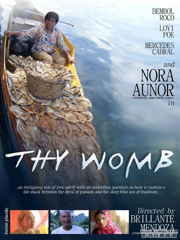 thy womb.jpg