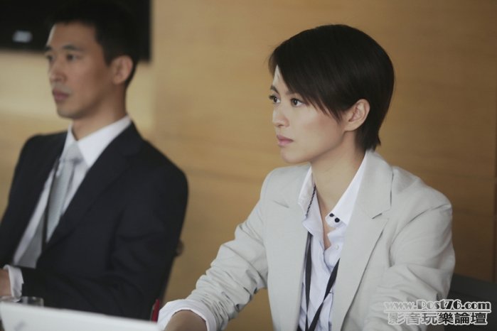親密敵人 6.jpg