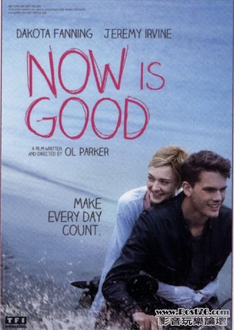 Now Is Good 1.jpg