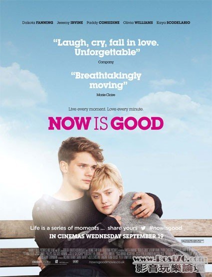 Now Is Good 4.jpg