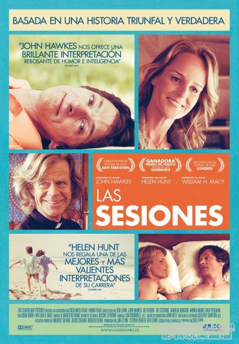 The Sessions 3.jpg