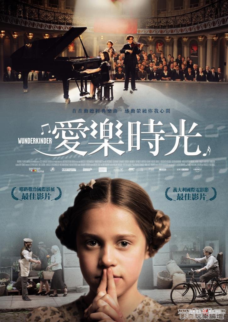 20120323.jpg