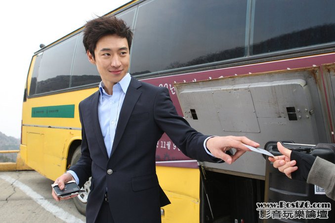 점쟁이들 S2.jpg