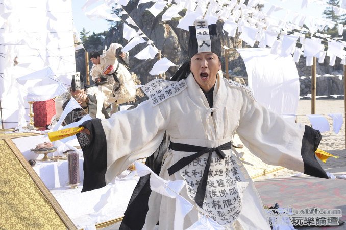 점쟁이들 S4.jpg