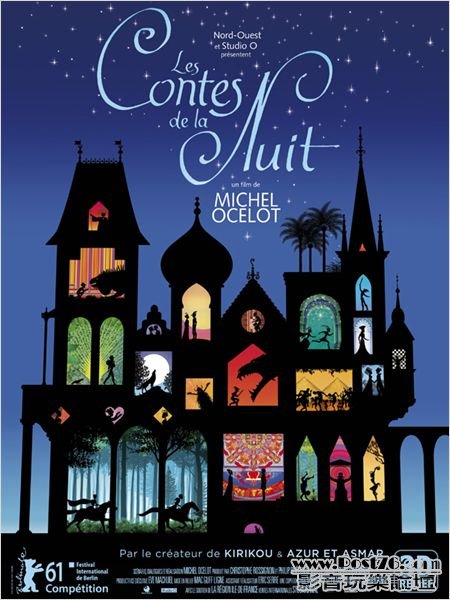Les Contes de la Nuit.jpg