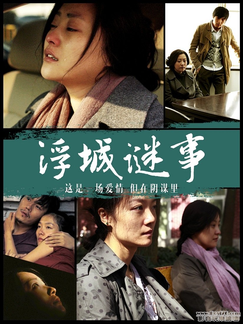 20121019.jpg