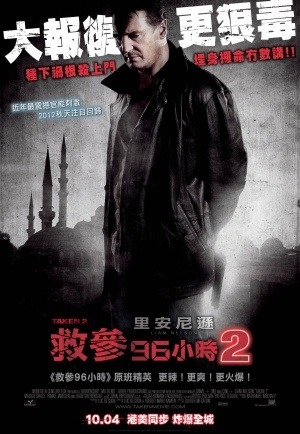 ImageUploadedBy大板凳1348969780.545486.jpg
