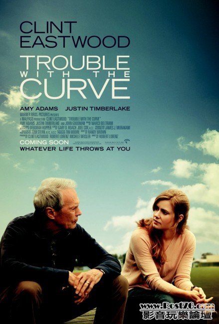 Trouble with the Curve 4.jpg