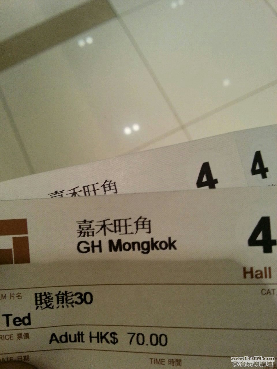 20120927_180016-1-1.jpg