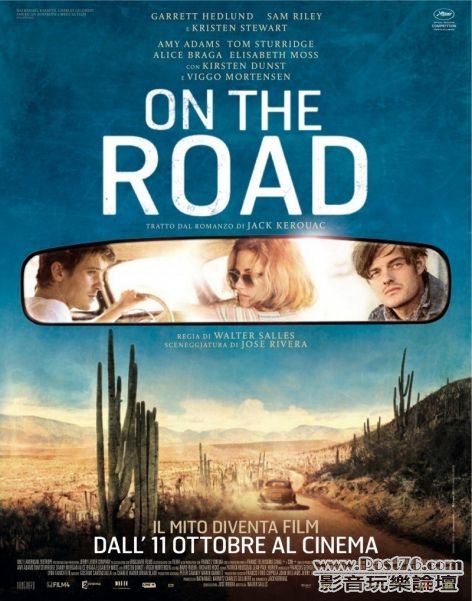 on the road.jpg