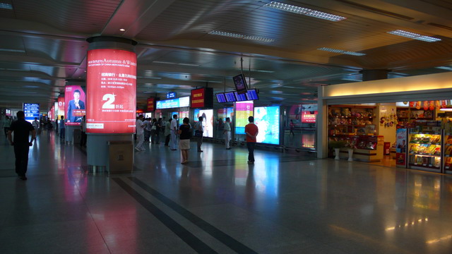 09-hangzhouAirport.jpg