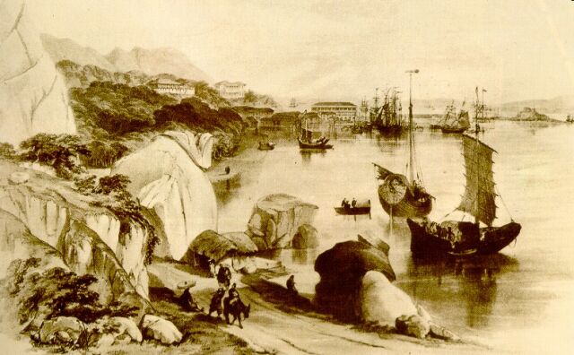 1840年港島海灣圖景，中間位置大樓為怡和公司.jpg