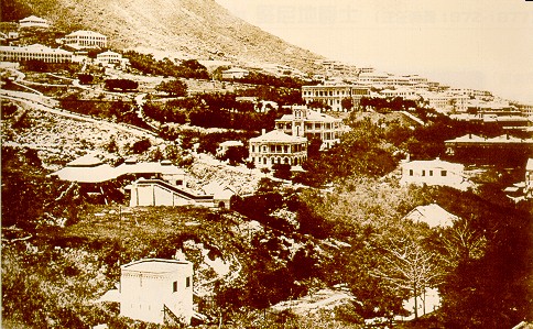 1870年港島中環半山.jpg