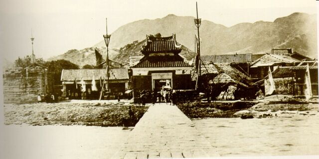 Kowloon-Walled-City-1915.jpg