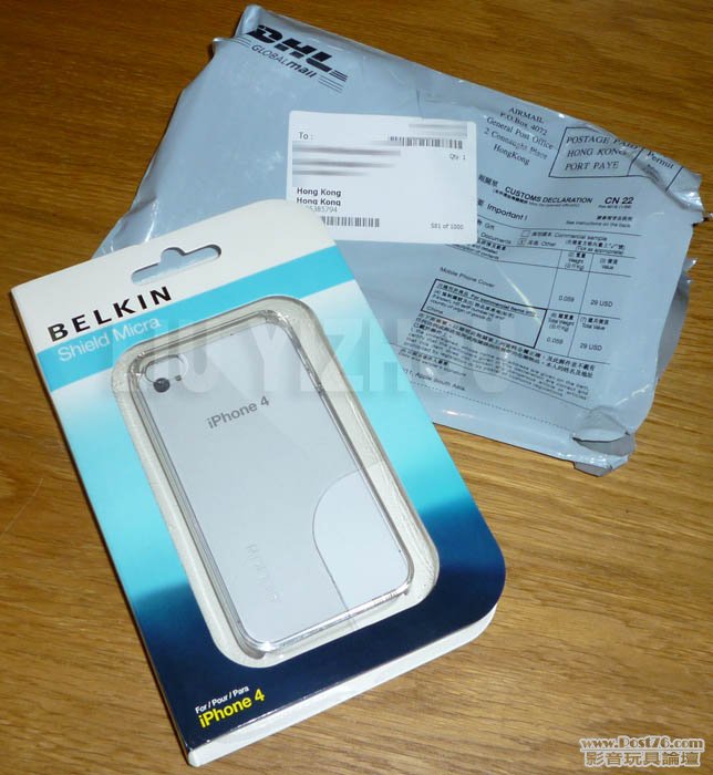 iphone4case_1.jpg