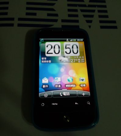 htc_03.jpg