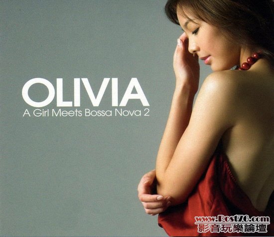 OO A girl meets Bossa Nova 2.jpg