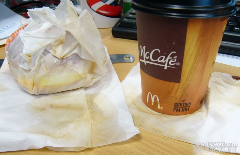 McBreakfast_2.JPG