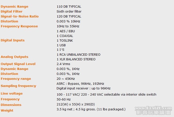 stello da100 dac1.jpg